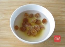 黑米薏仁桂圆汤的做法图解2