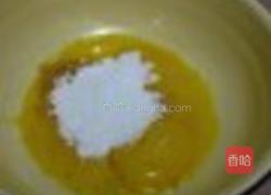 柠檬瑞士卷的做法图解1