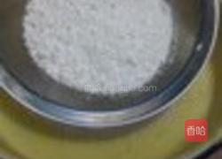 柠檬瑞士卷的做法图解4