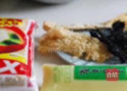 日式鲜虾味增汤的做法图解1