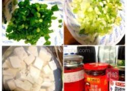 蜀味肉燥豆花的做法图解1