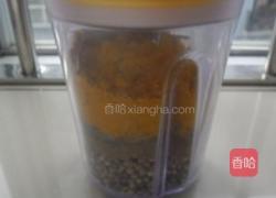 自制咖喱粉的做法图解2