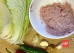 白菜肉末面条的做法图解1