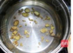 当归鸡蛋红糖水的做法图解4