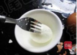 当归鸡蛋红糖水的做法图解6