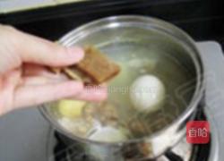 当归鸡蛋红糖水的做法图解8