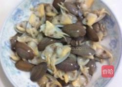 花蛤豆腐汤的做法图解1