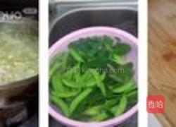陕味大杂拌的做法图解3