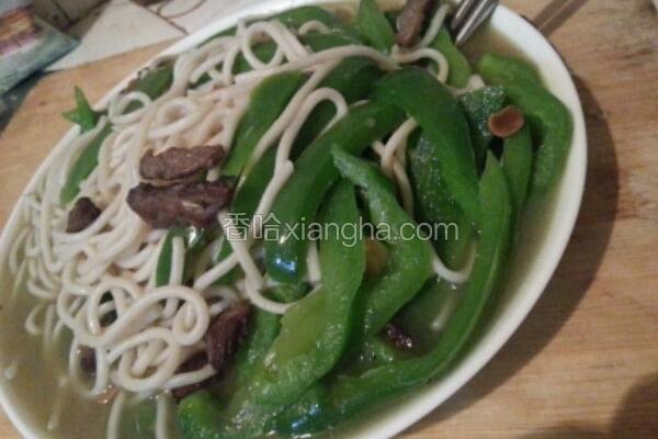 青椒牛肉面