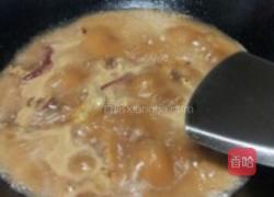 密卤鸭翅的做法图解5