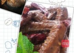 密卤鸭翅的做法图解6