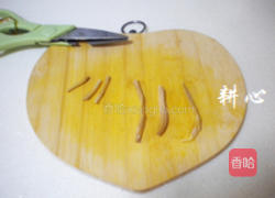 金针菜腐竹排骨汤的做法图解3