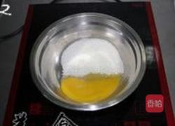 巧克力冰淇淋的做法图解2