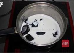 巧克力冰淇淋的做法图解4