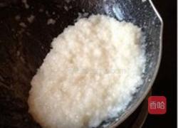 黄米凉糕的做法图解10