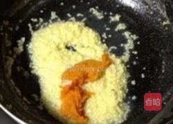 黄米凉糕的做法图解13