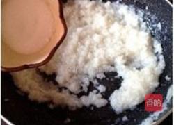 黄米凉糕的做法图解9