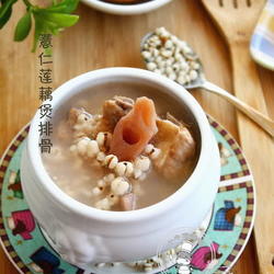 薏仁莲藕煲排骨的做法[图]