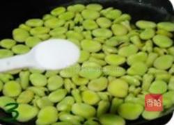 蒜香蚕豆的做法图解2