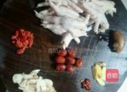 广式当归药材鸡脚的做法图解1
