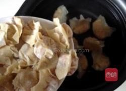 粤式王牌鲜虾云吞面的做法图解10