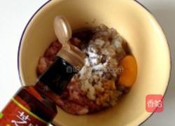 粤式王牌鲜虾云吞面的做法图解4