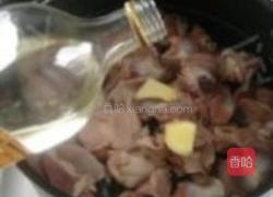 麻辣脆鸡胗的做法图解3