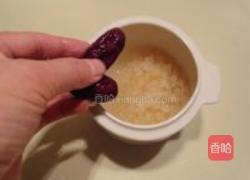 红枣莲子燕窝汤的做法图解9