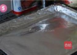 柠檬香草烤海虾的做法图解5