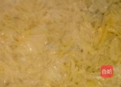 草儿蜂蜜柚子茶的做法图解7