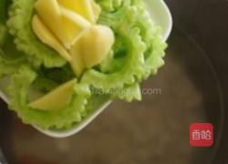 蚝豉瘦肉凉瓜汤的做法图解4