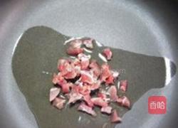 西湖莼菜汤的做法图解3