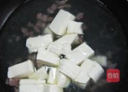 西湖莼菜汤的做法图解5