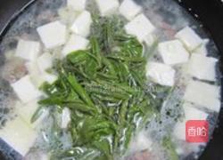 西湖莼菜汤的做法图解6