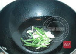 荷兰豆爆腰条的做法图解7