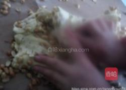 手工牛轧糖的做法图解8