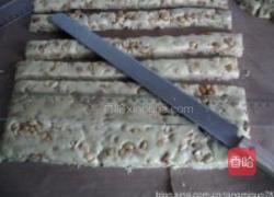 手工牛轧糖的做法图解10