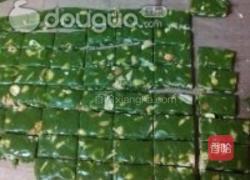 手工牛轧糖的做法图解11