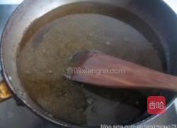 手工牛轧糖的做法图解2