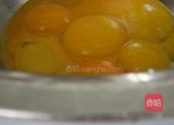 苏芙蕾蛋糕卷的做法图解2