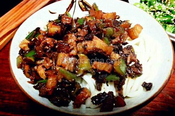 芽菜小肉面卤
