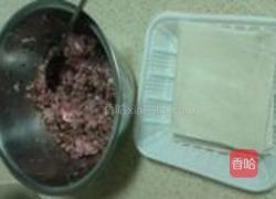 牛小丁云吞的做法图解2