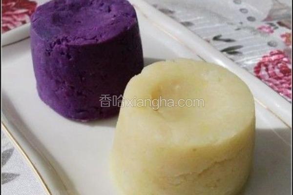 紫薯土豆泥