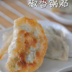 让我梦魂牵绕的锅贴的做法[图]