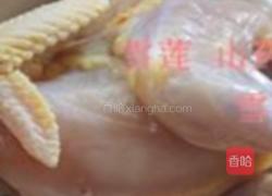 雪莲山药清鸡汤的做法图解1