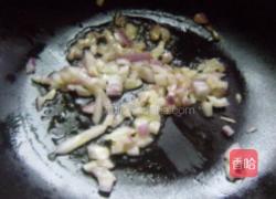 金汤牛尾的做法图解4