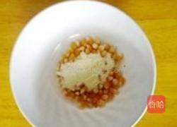微波炉奶香爆米花的做法图解3
