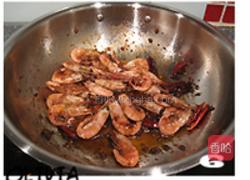 香辣海苔北极虾的做法图解6