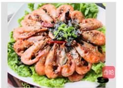 香辣海苔北极虾的做法图解9