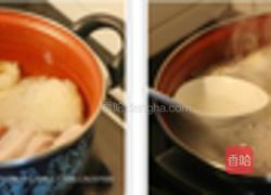 花胶螺片海底椰美肌汤的做法图解2